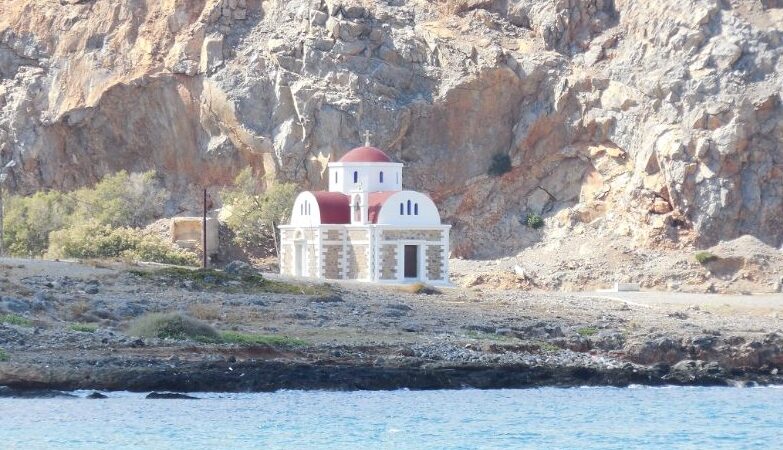 Stavros, le joyau caché de la Grèce : une escapade entre tradition et plages idylliques